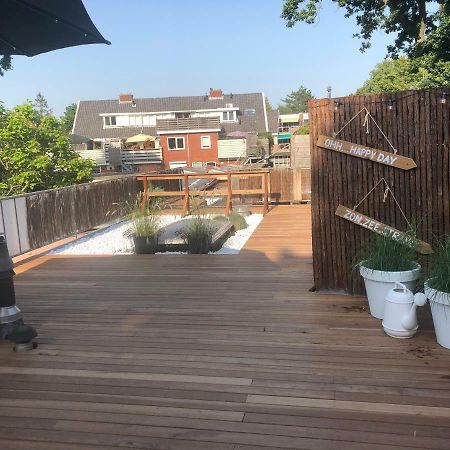 Bergenshofje 아파트 외부 사진